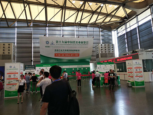 展会风采