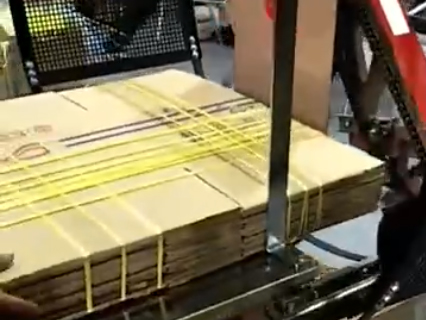 台湾常用牌纸箱打包机...