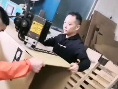 打包装打包